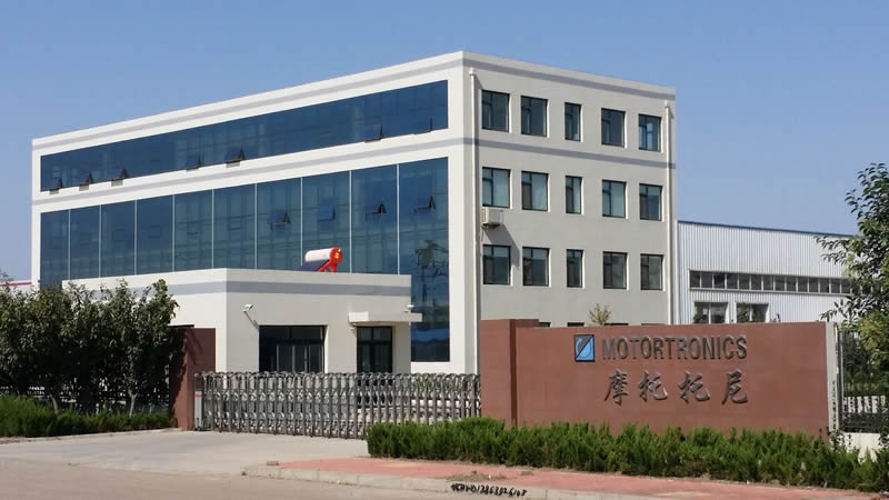 China Head Office